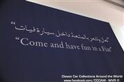 Sharjah Classic Cars Museum - UAE