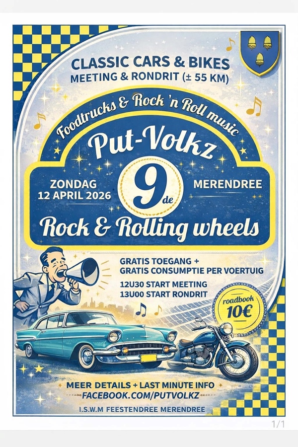 Rock & Rolling Wheels #9