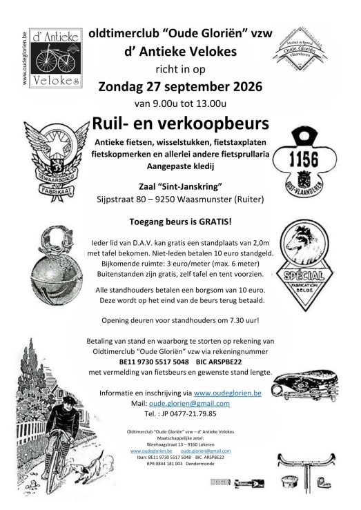 Fietsbeurs d'Antieke Velokes