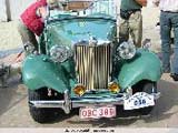 Touring Classic Tour, 23 aug 2003 -  25 oktober 2003