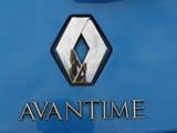 AROC - Avantime treffen -  16 september 2007