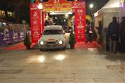 Rally Costa Brava for Historic Cars -  6 november 2009