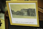 Sheikh Faisal Museum Doha - Qatar - foto 124 van 163