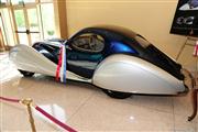The Nethercutt Museum - LA - CA (USA) -  3 april 2013