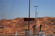 LIWA Moreeb Dune Abu Dhabi - foto 3 van 59