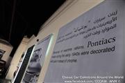 Sharjah Classic Cars Museum - UAE -  10 januari 2014