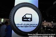 Sharjah Classic Cars Museum - UAE -  10 januari 2014