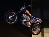 Harley-Davidson museum Milwaukee USA -  25 augustus 2014