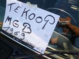 Leopoldsburg oldtimers en classic cars -  22 augustus 2015