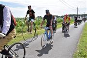 Internationaal oldtimer fietstreffen ORE