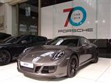 Porsche 70 years - Autoworld - foto 8 van 106