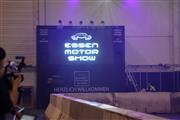 Essen Motor Show -  29 november 2019