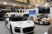 Essen Motor Show -  29 november 2019