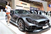 Essen Motor Show -  29 november 2019