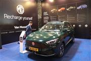 British Cars & Lifestyle (Rosmalen) -  24 april 2022