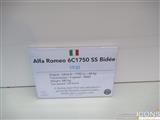 Alfa Romeo Storico (Autoworld) - foto 13 van 242
