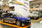 Essen Motor Show