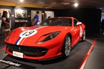 Museo Ferrari Maranello -  14 juni 2024