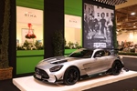 Essen Motor Show -  5 december 2024