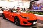 Essen Motor Show -  5 december 2024