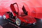 Essen Motor Show -  5 december 2024