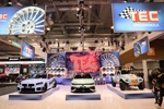 Essen Motor Show -  5 december 2024