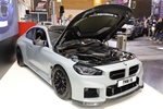 Essen Motor Show -  5 december 2024
