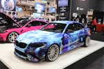 Essen Motor Show -  5 december 2024