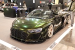 Essen Motor Show -  5 december 2024