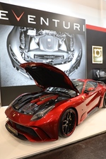 Essen Motor Show -  5 december 2024