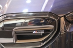 Essen Motor Show -  5 december 2024