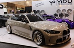 Essen Motor Show -  5 december 2024