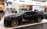 Essen Motor Show -  5 december 2024