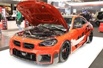 Essen Motor Show -  5 december 2024