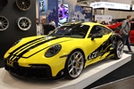 Essen Motor Show -  5 december 2024