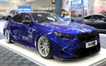 Essen Motor Show -  5 december 2024