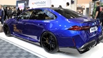 Essen Motor Show -  5 december 2024