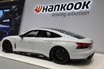 Essen Motor Show -  5 december 2024