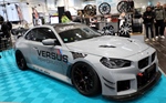 Essen Motor Show -  5 december 2024