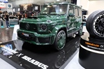 Essen Motor Show -  5 december 2024