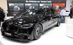 Essen Motor Show -  5 december 2024