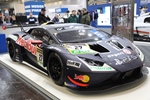Essen Motor Show -  5 december 2024