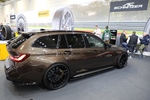 Essen Motor Show -  5 december 2024