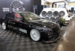 Essen Motor Show -  5 december 2024