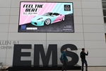 Essen Motor Show -  5 december 2024