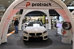 Essen Motor Show -  5 december 2024
