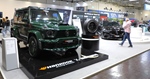 Essen Motor Show -  5 december 2024