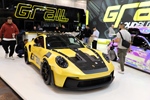 Essen Motor Show -  5 december 2024