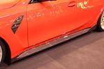 Essen Motor Show -  5 december 2024