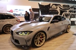 Essen Motor Show -  5 december 2024